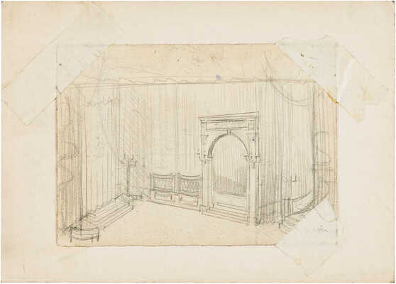 Меллер Вадим Георгиевич. Лот из девяти театральных иллюстраций (на одном листе на оборотной стороне карандашный рисунок) 